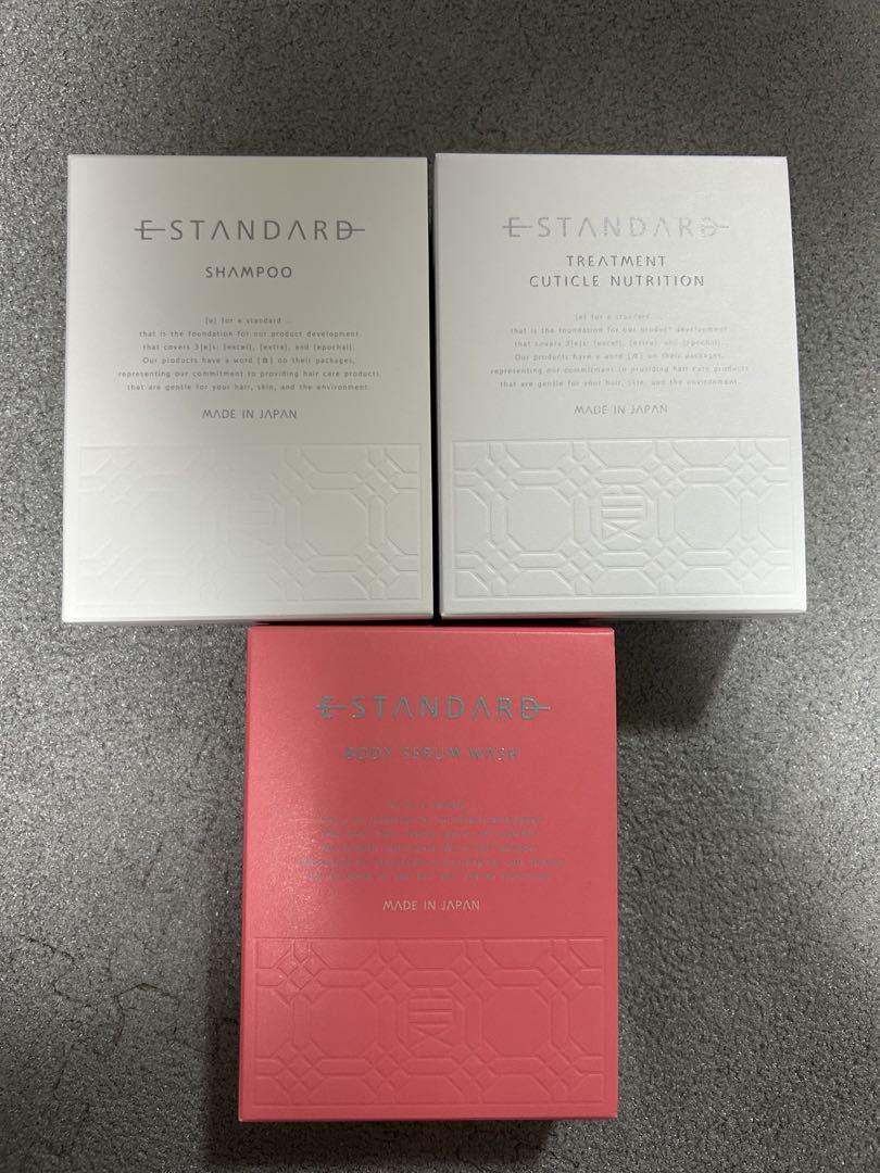 E-STANDARD シャンプー・トリートメント・ボディセラムセット各250ml E-STANDARD シャンプー トリートメント ボディセラムセット
