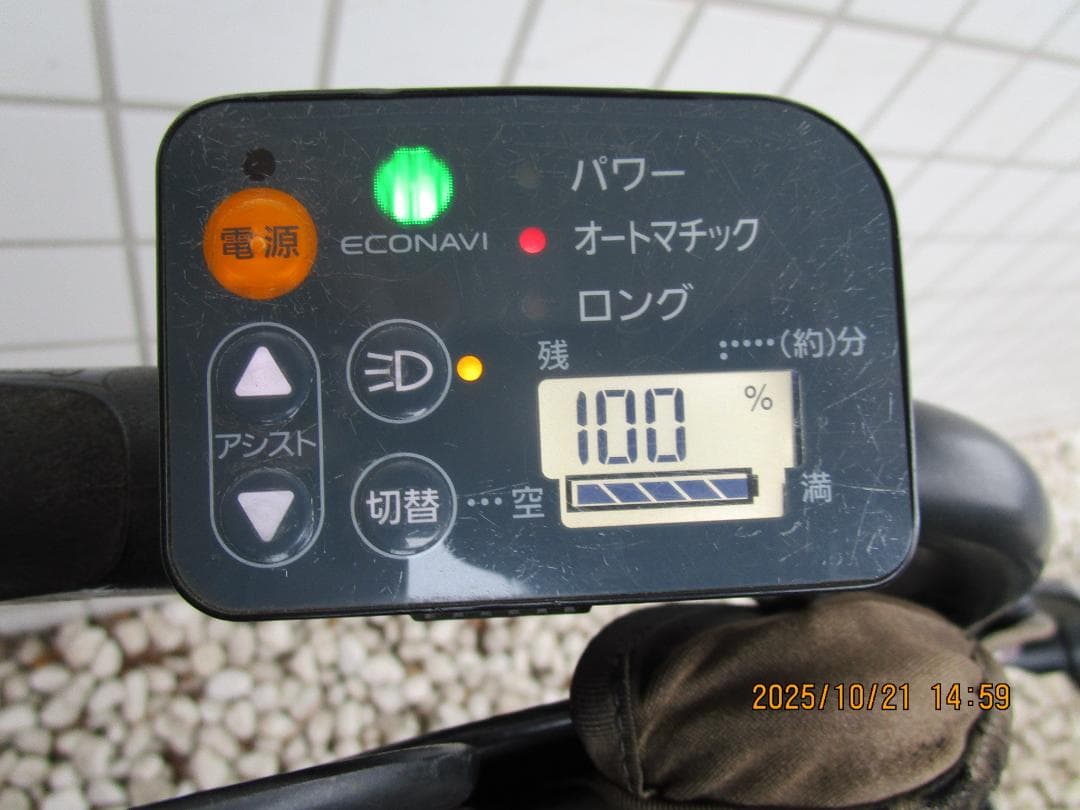 Panasonicギュット ミニ ２０１5年 １３.２Ah ２０型 電動自転車 BRIGHTFACE_UK