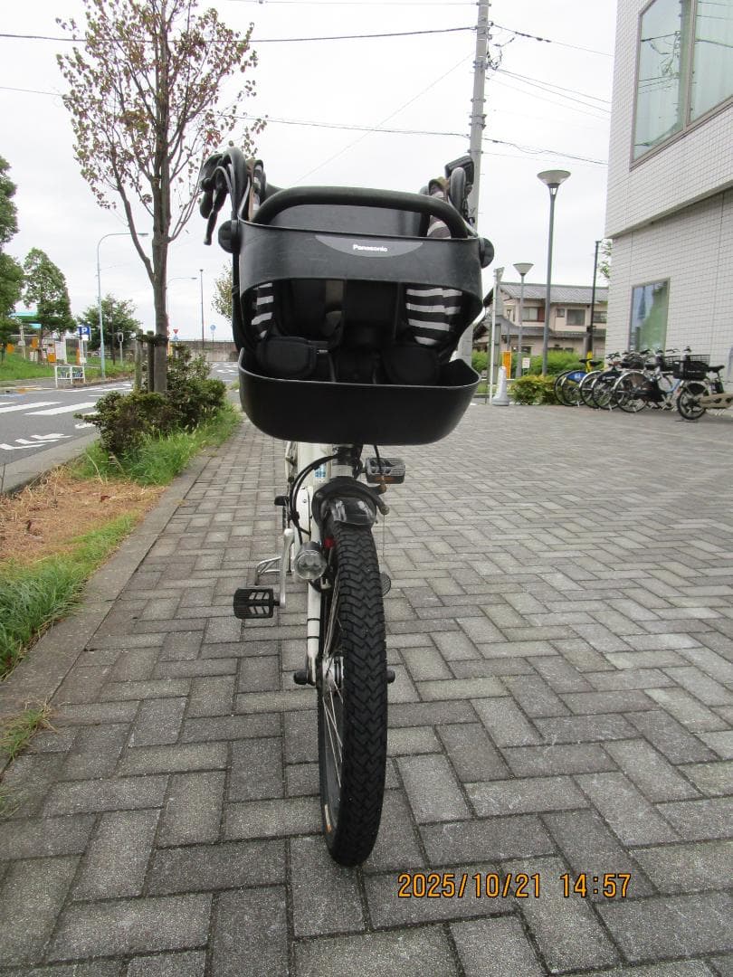 ２０型 電動自転車