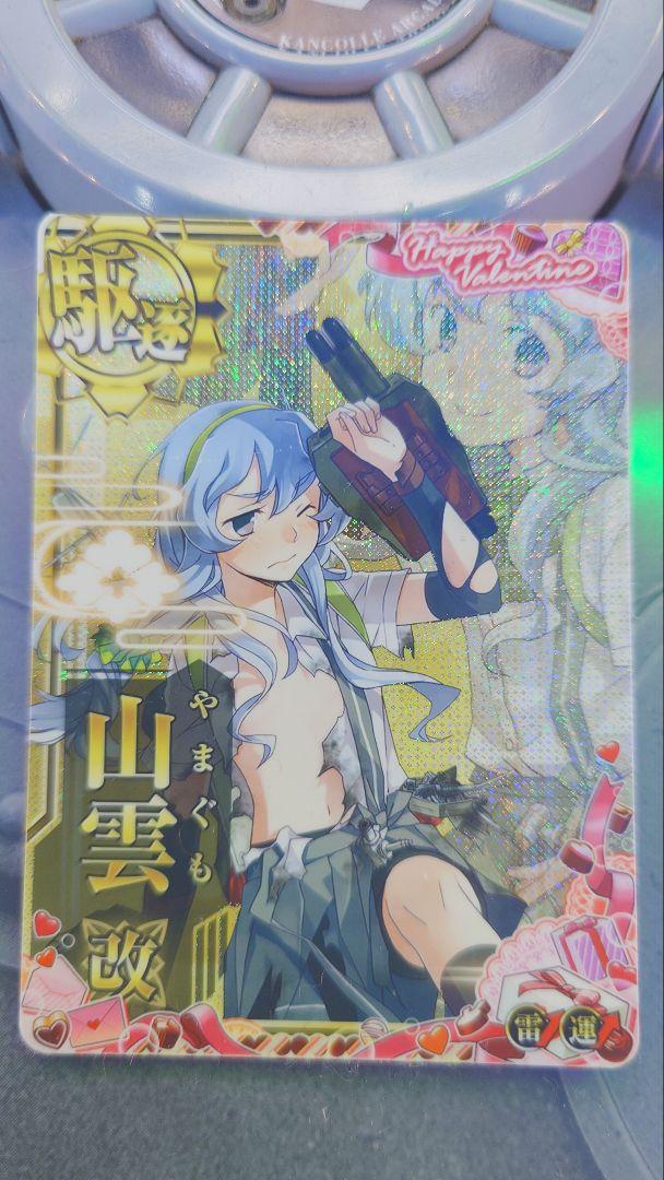 池田良則【オアハカの午后】希少画集画、状態良好、新品高級額装付 美術品・アンティーク・コレクション