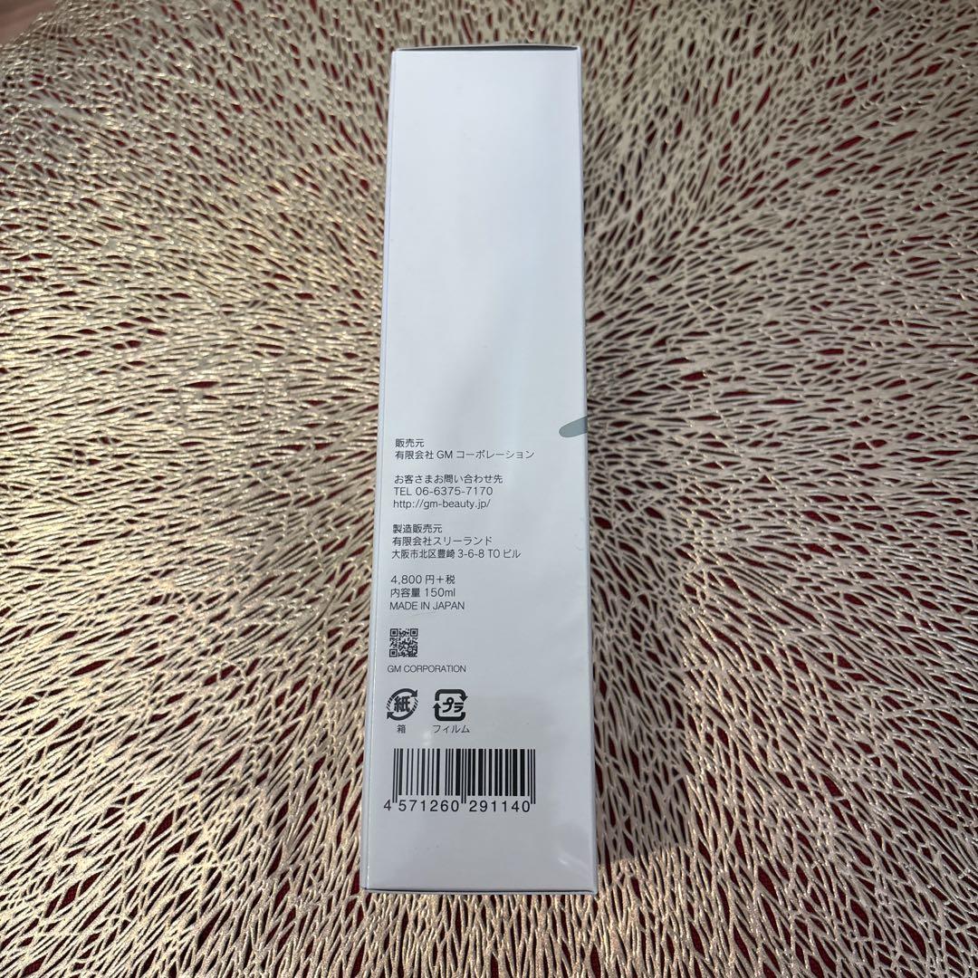 エレクトロンエブリワン ヘッドマッサージローション150ml 5本 新品 Amazon.co.jp: 【在庫限り/メーカー終売】ELECTRON EVERYONE
