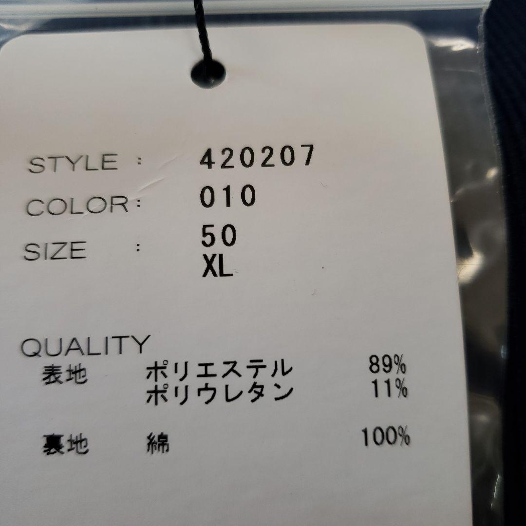 ブレスト