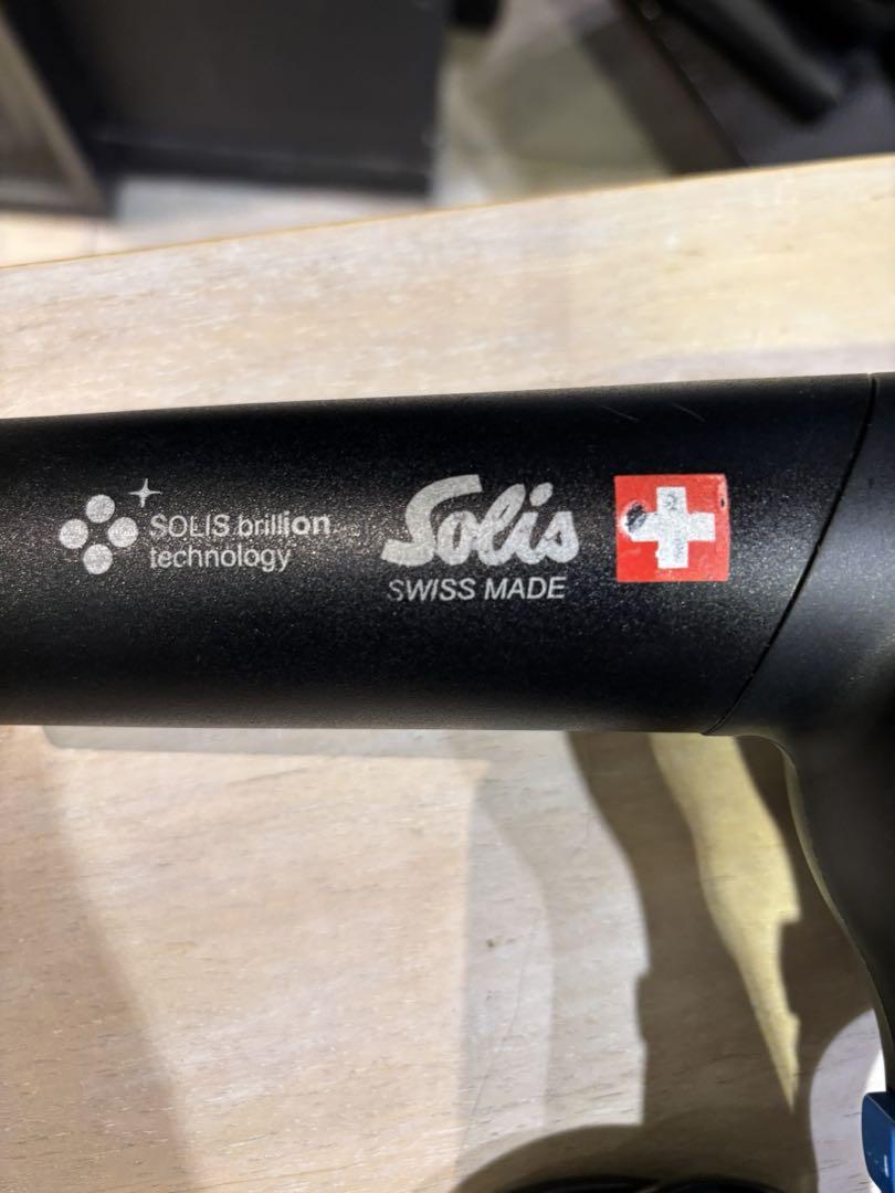 SOLIS ソリス ブリオンブロー ドライヤー※付属品無し