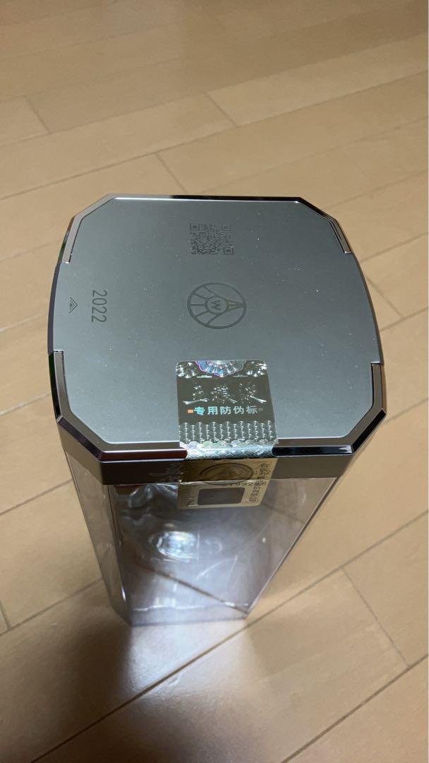 五粮液 500mI 52%vol（中国白酒）正規品