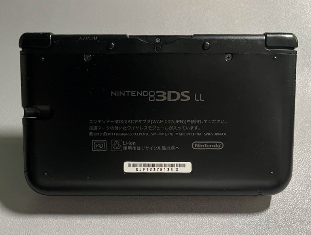 げ Nintendo 3DSLL ブラック UP786_INFO