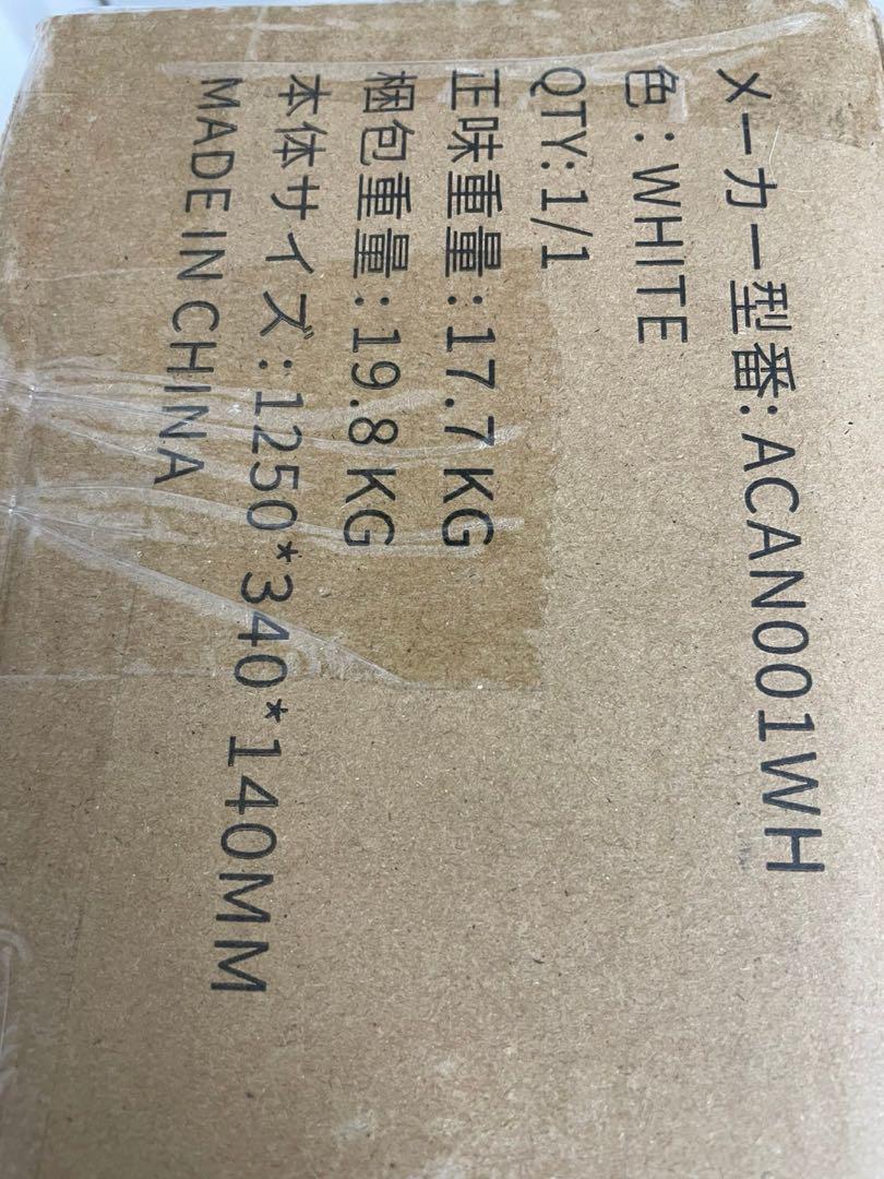 オフィス 勉強机