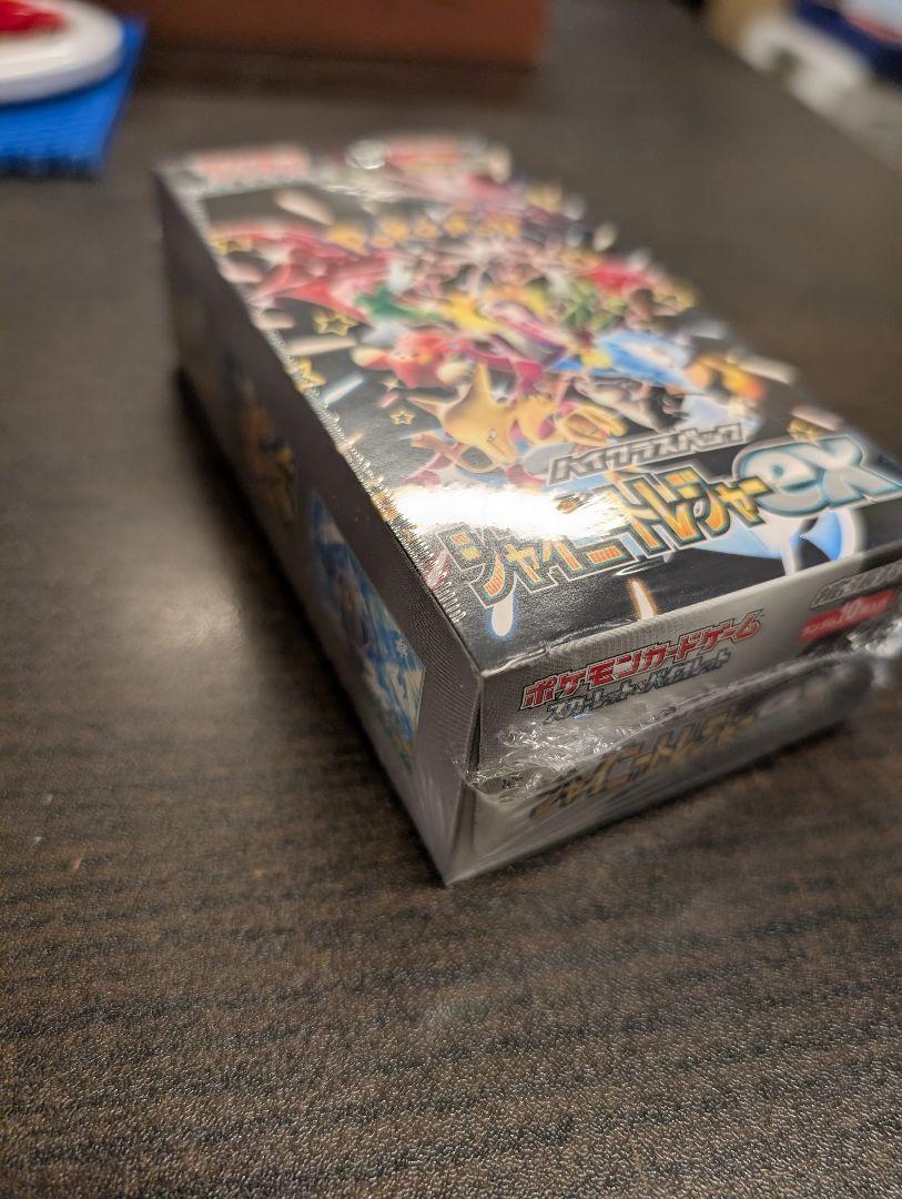ポケモンカード シャイニートレジャーex 1box シュリンク付き 新品未開封