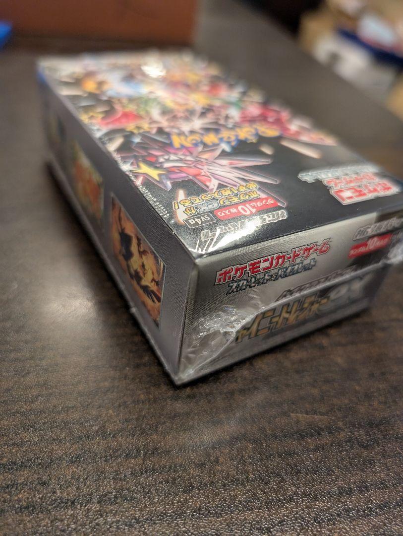 ポケモンカード シャイニートレジャーex 1box シュリンク付き 新品未開封