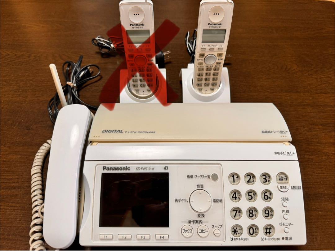 Panasonic KX-PW616-W コードレス ホワイト　子機二台付き