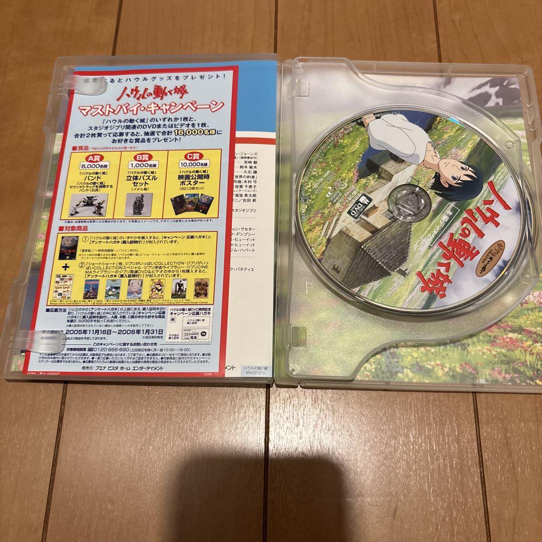 スタジオジブリ DVD セット(5作品+付属品) - メルカリ スタジオジブリ DVD セット(5作品+付属品) - メルカリ