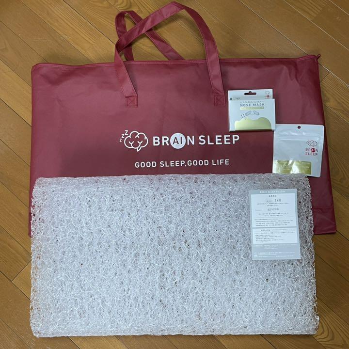 49%割引【信頼】 BRAIN SLEEP PILLOW ブレインスリープピロー HIGHサイズ 枕 寝具-BLOG.ABRAMGE.COM.BR 49%割引【信頼】 BRAIN SLEEP PILLOW ブレインスリープピロー HIGHサイズ 枕 寝具-BLOG.ABRAMGE.COM.BR