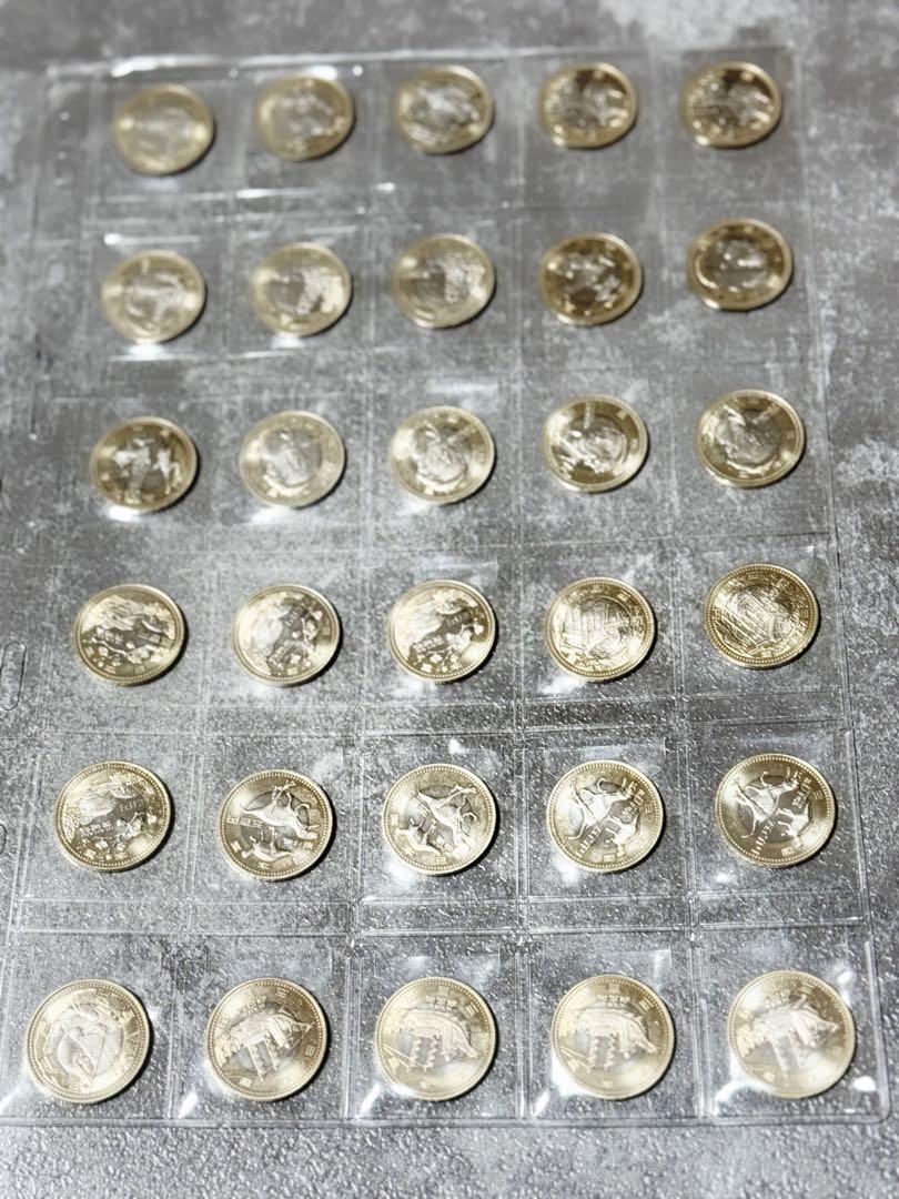 地方自治　記念　コイン 80枚 セット　プルーフ　金貨　銀貨　銅