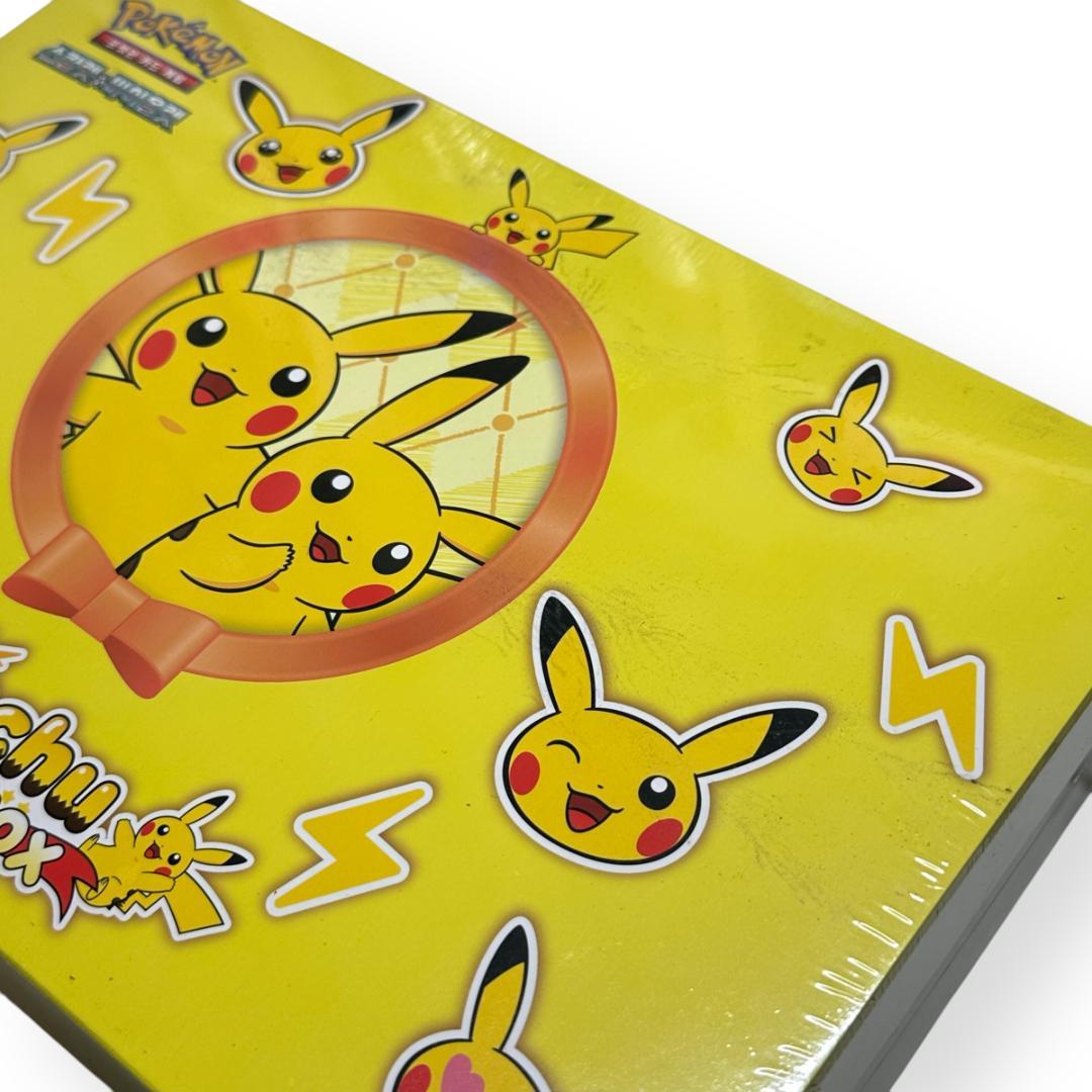 韓国限定 ピカチュウ プレゼントボックス ポケカ 超電ブレイカー
