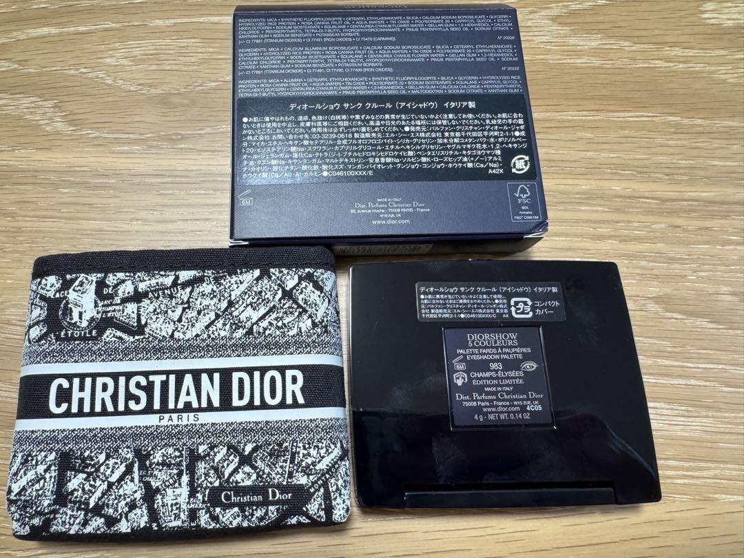 【限定】DIOR ディオールショウサンククルール983