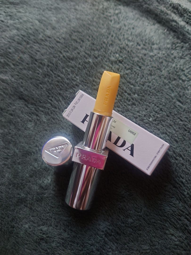 PRADA BALM U002 バナナ リップクリーム 箱入り