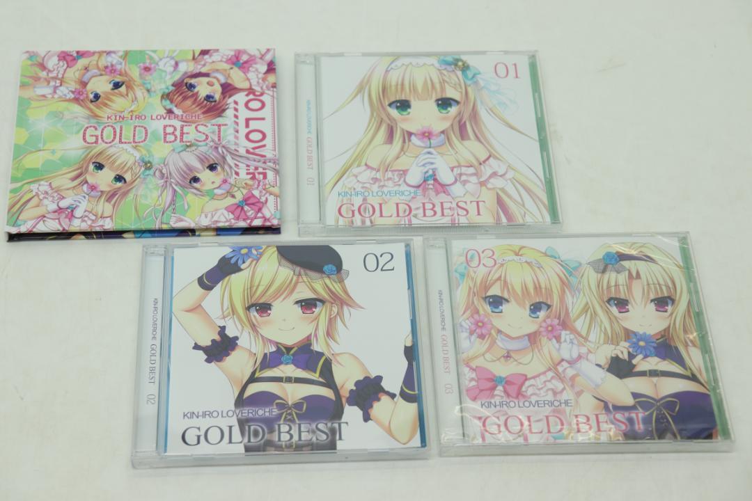 【良好品】 金色ラブリッチェ GOLD BEST CD 09-EY0607-17 アニメ CD¥8,