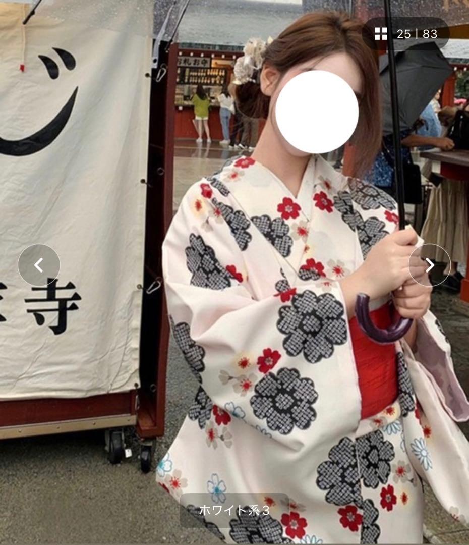 花柄浴衣・帯・扇子セット