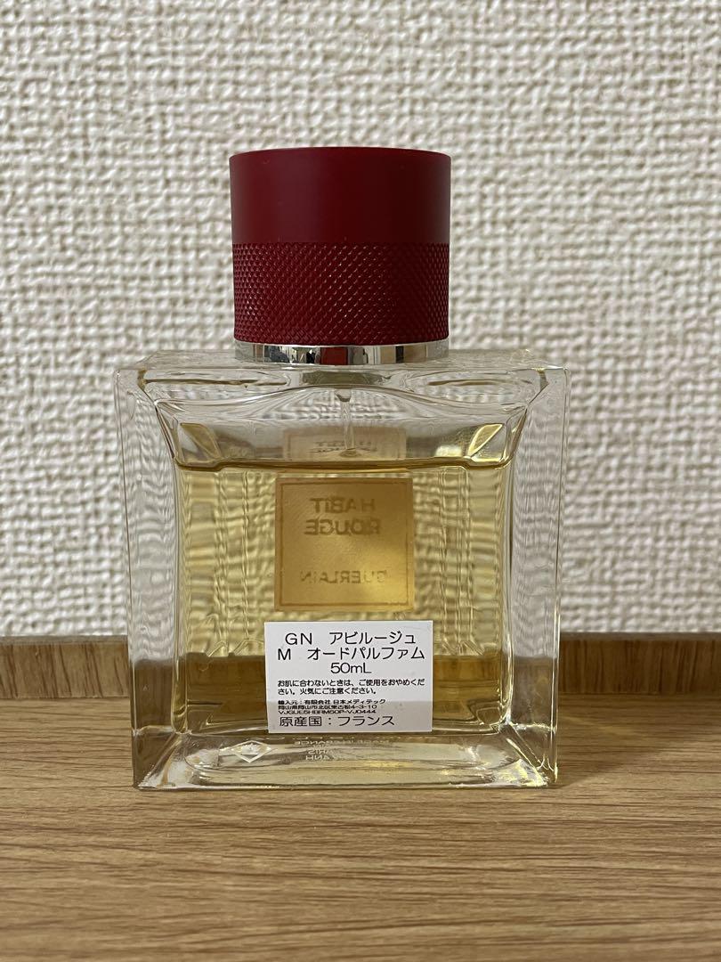 香水(男性用) GUERLAIN HABIT ROUGE EDP 50mL