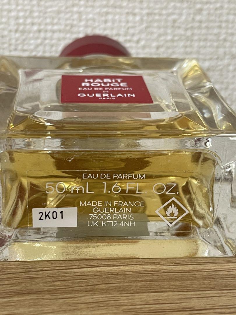 香水(男性用) GUERLAIN HABIT ROUGE EDP 50mL