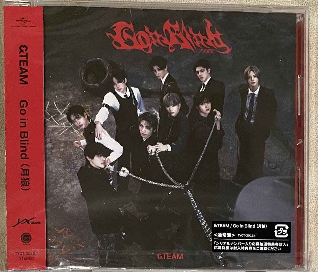 &TEAM Go in Blind 月狼 通常盤 Go in Blind (月狼)【通常盤】 : &TEAM | HMV&BOOKS online