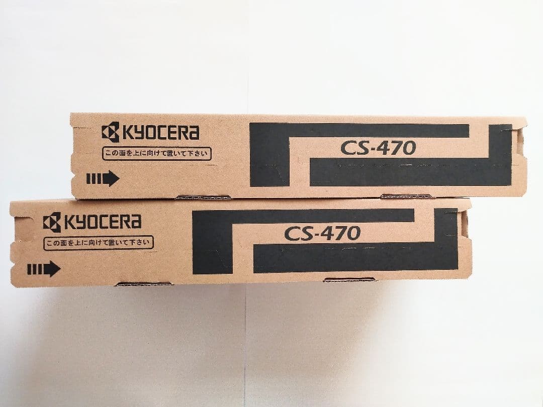 1着でも送料無料 京セラ純正トナー TK-476 CS-470 2本セット