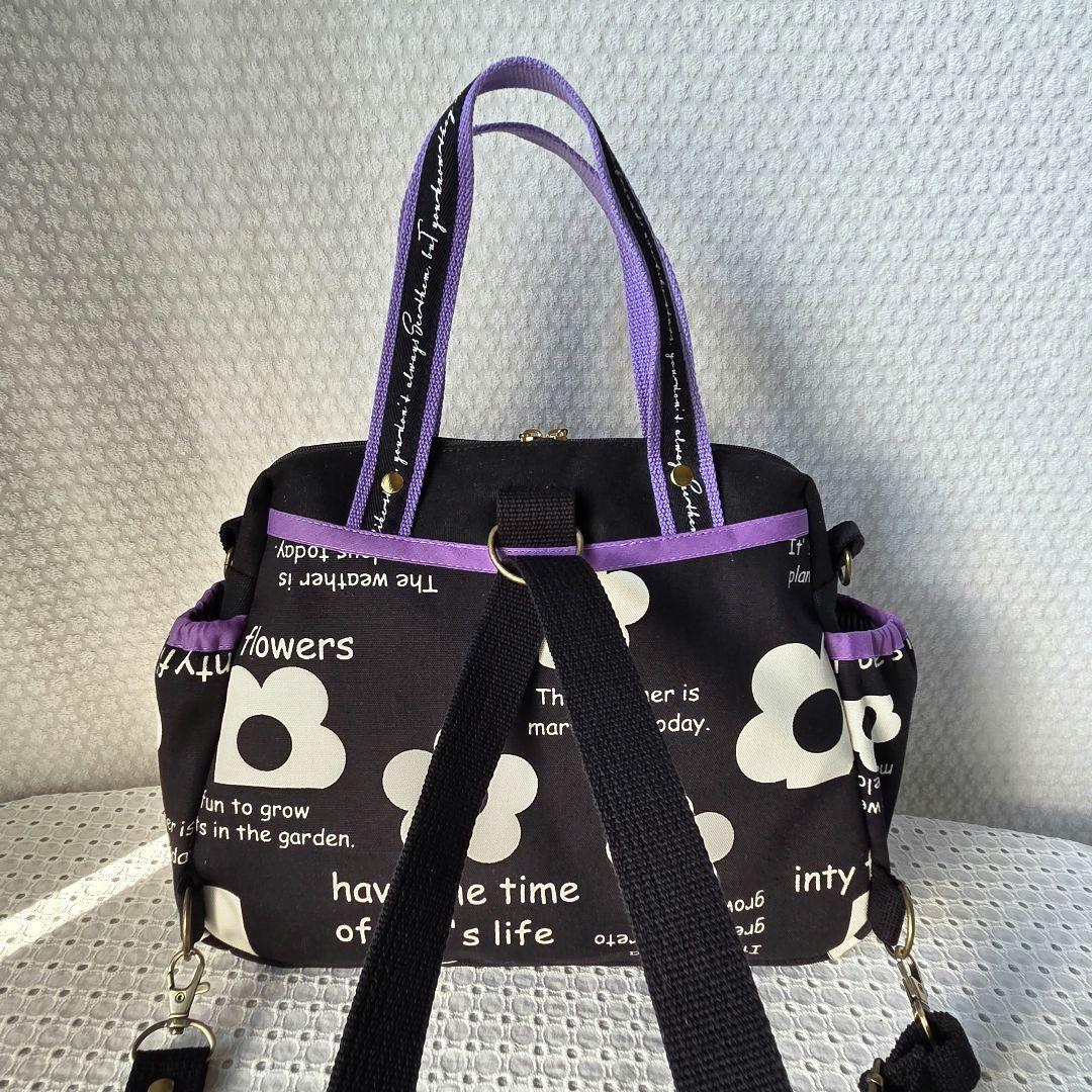 ボストン3way バッグ（M）　デイジー花柄×帆布　ハンドメイド