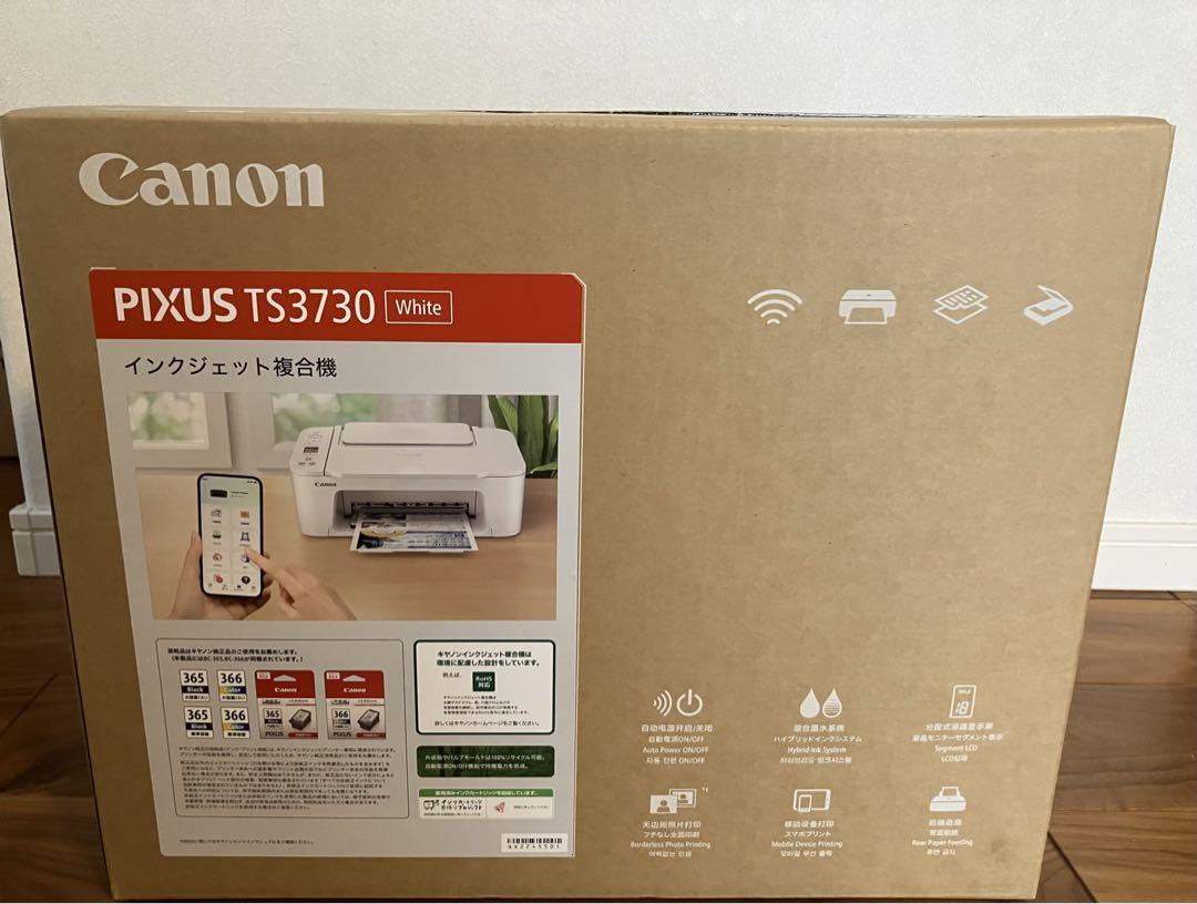 TS3730 プリンター スキャナ コピー機 複合機 本体 CANON gra