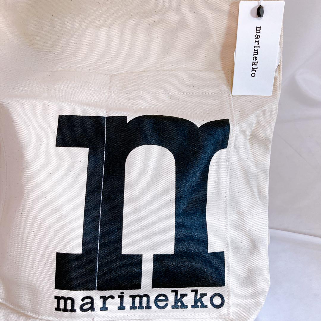 新品 marimekko マリメッコ MONO BACKPACK SOLID 白 画像13