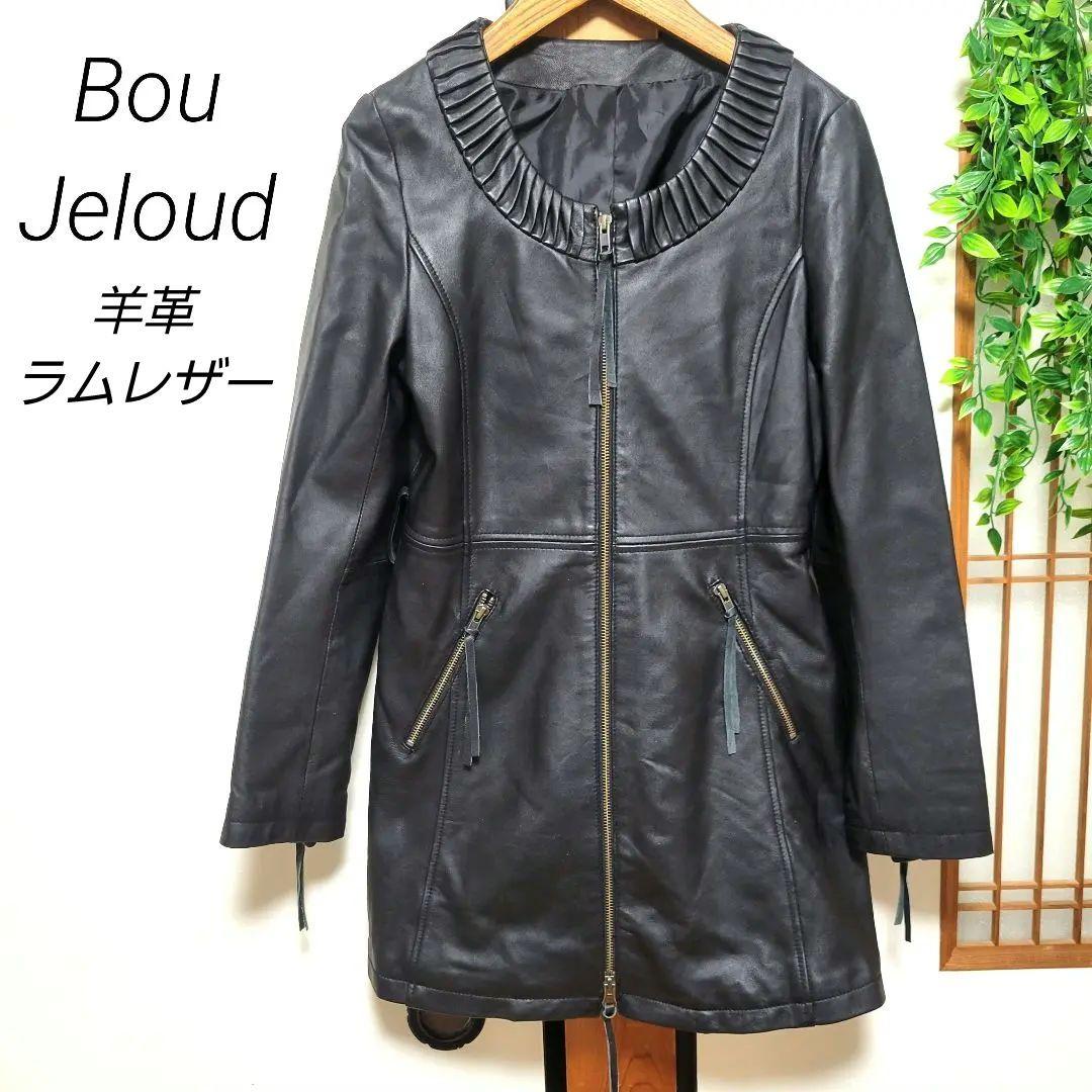 【SALE／49%OFF】ウエーブキルトレザージャケット Bou Jeloud バブ / ブージュルード ジャケット・アウター ライダースジャケット  ベージュ ブラック ブラウン【RBA_E】【送料無料】[Rakuten Fashion] | Bab／Bou Jeloud