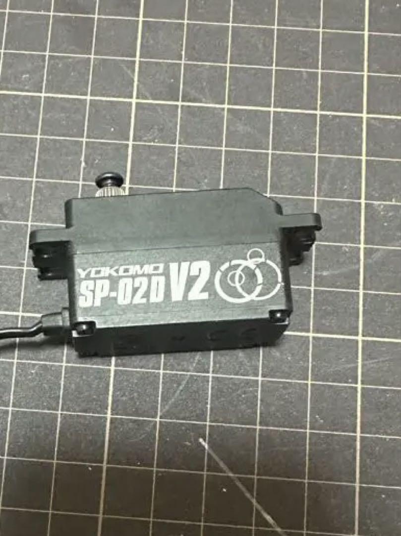 YOKOMO SP-02D V2 サーボホビーラジコン