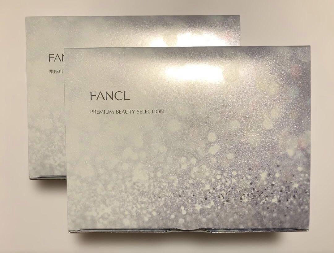 FANCL プレミアムビューティーセレクション (2024秋)2セット