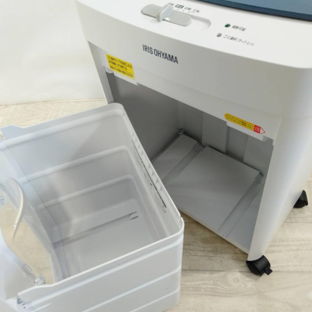 美品】アイリスオーヤマ オートフィードシュレッダー クロス