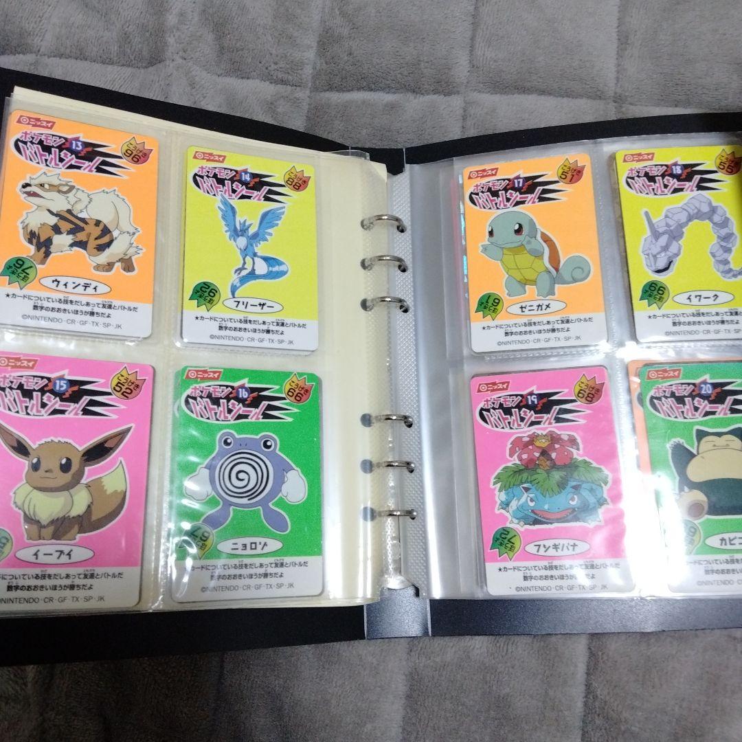 激レア品】ニッスイ　バトルシール　ポケモン　フルコンプ！