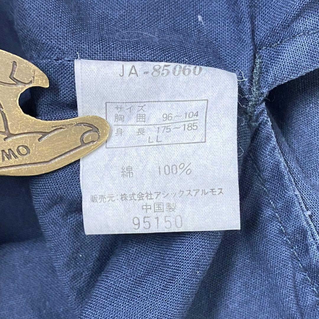 OLD JAN SPORT 90s ジャンスポーツ 多収納 ベスト ジャケット