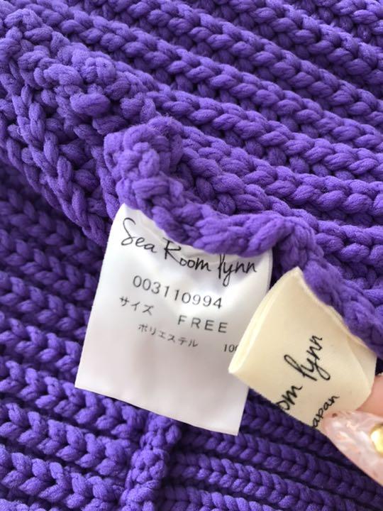 のサイズ searoomlynn ハイストレッチアメスリニットタンク 0vYEn-m96774000364 じられる