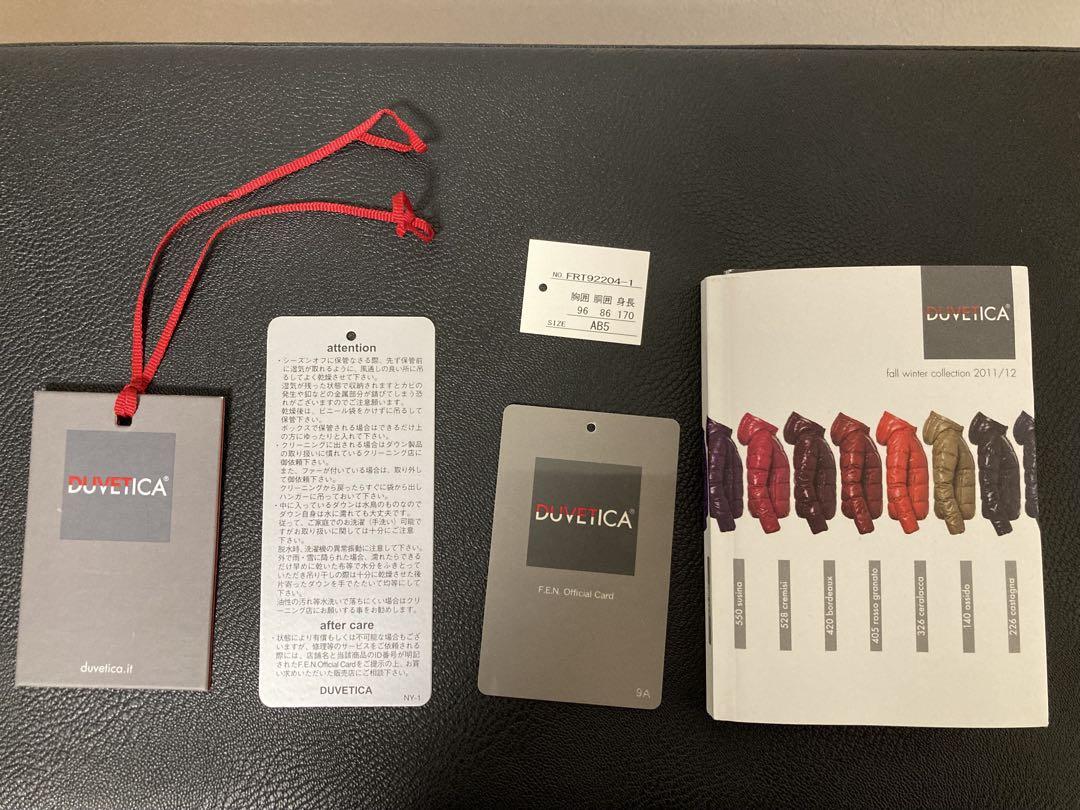 kit　メンズ　DUVETICA　ダウンベスト　ブラック　サイズ46 Ｍ