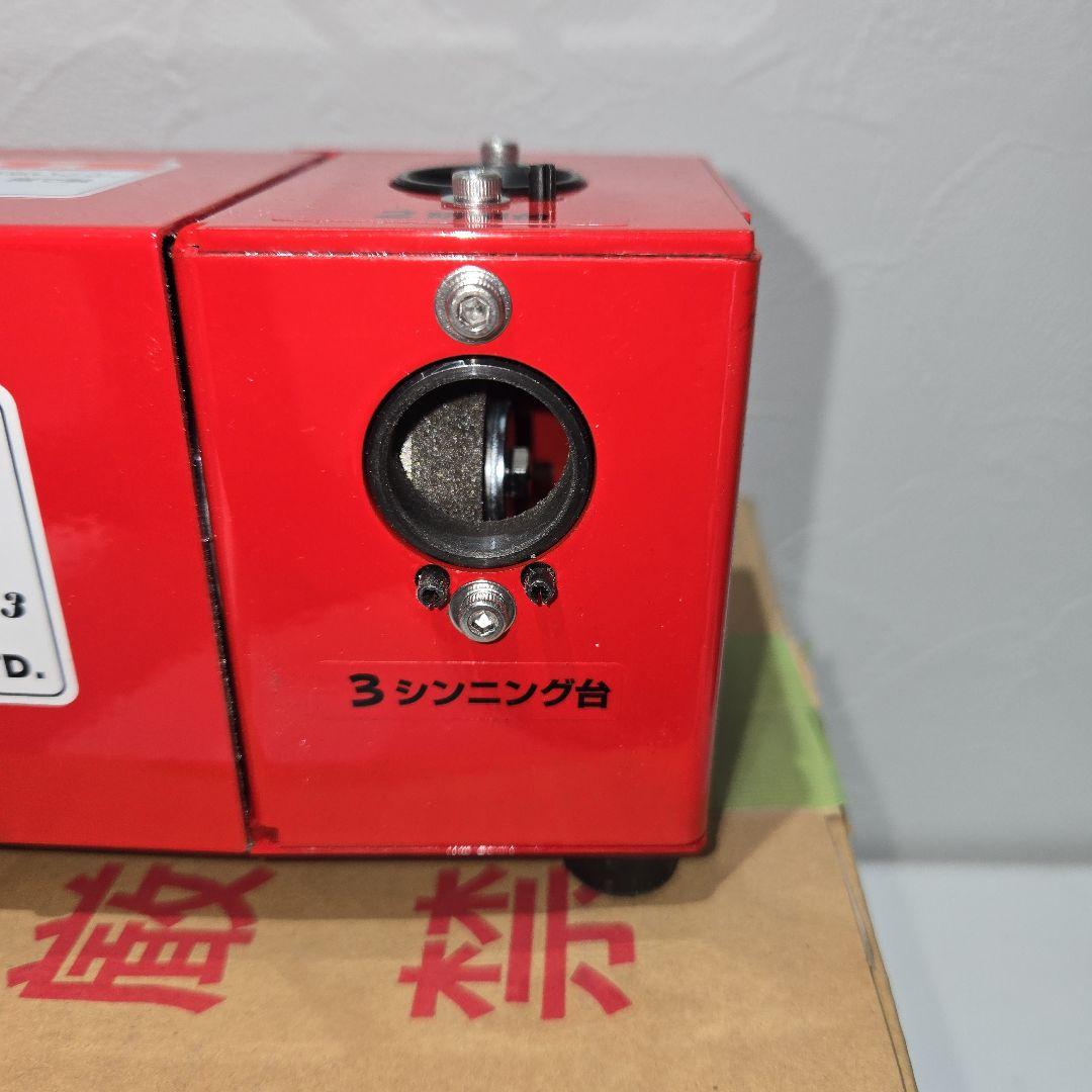 ビックツールスーパーモンキードリル研磨機SMK-13
