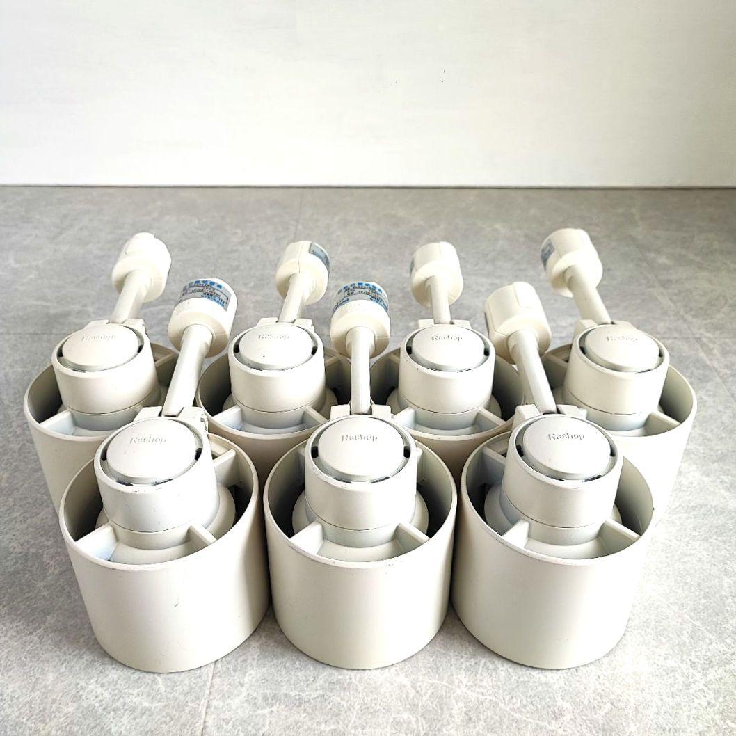 National Nashop NL03912WK 白熱灯照明器具 7個セット