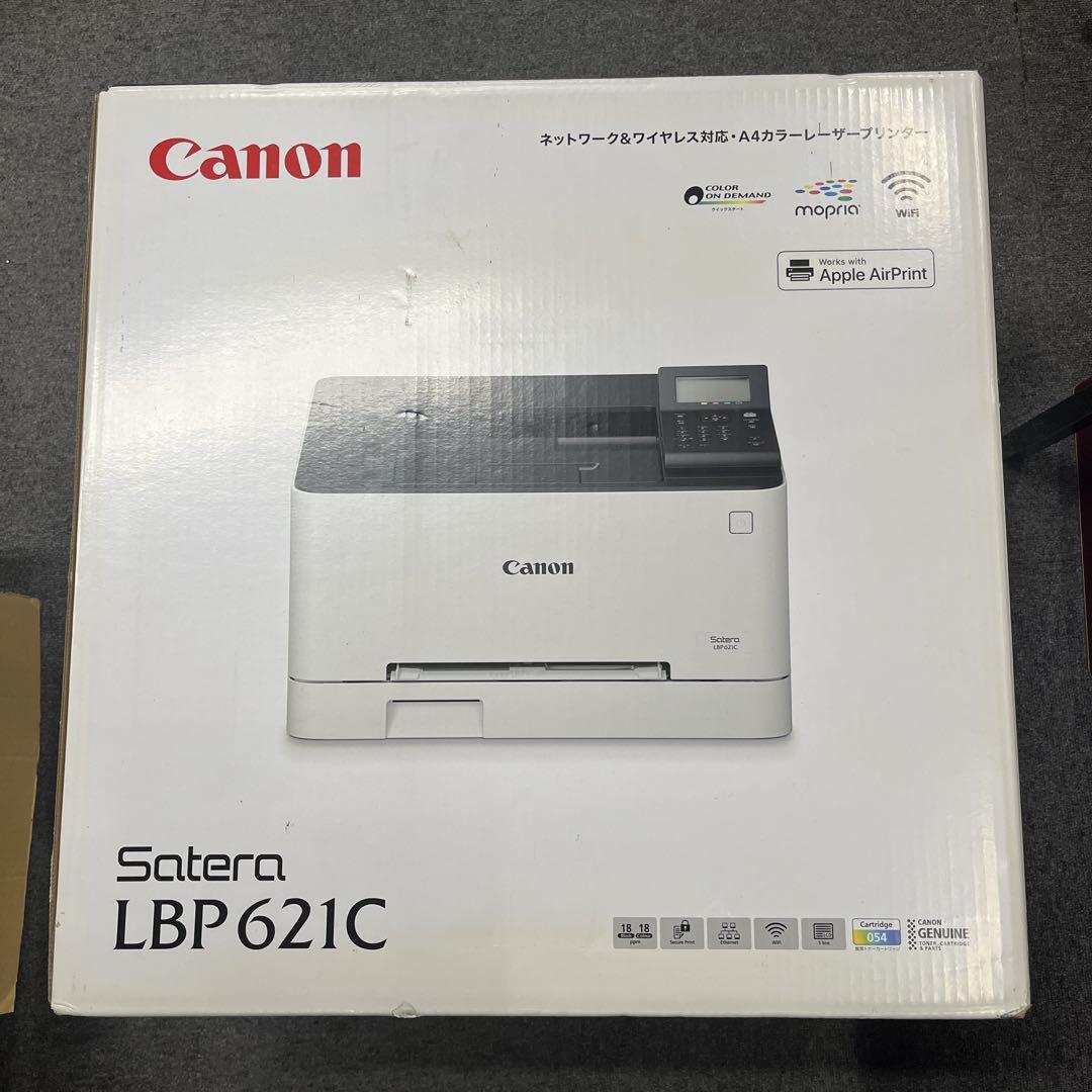 新品　Canon Satera LBP621C レーザープリンター