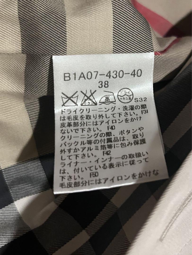 【未使用級】BURBERRY LONDON ントレンチコート ベージュ　38 M