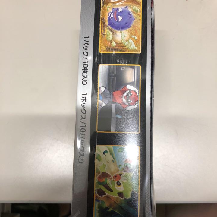 ポケモン 1BOX ER0Nf-m96777599437 スターシャイニーv 日本製定番