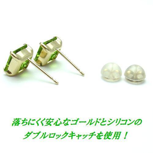 楽天市場】ペリドット 8月誕生石 K10 イエローゴールドピアス
