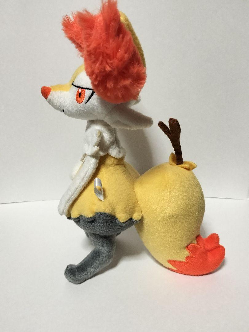 TOMY ポケモン　テールナー　ぬいぐるみ　タカラトミー