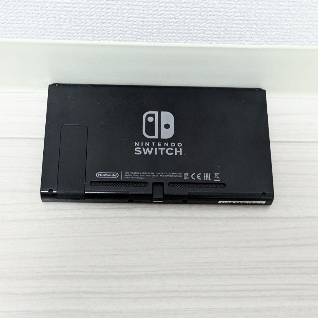 【美品】Nintendo Switch 本体+リングフィットアドベンチャー