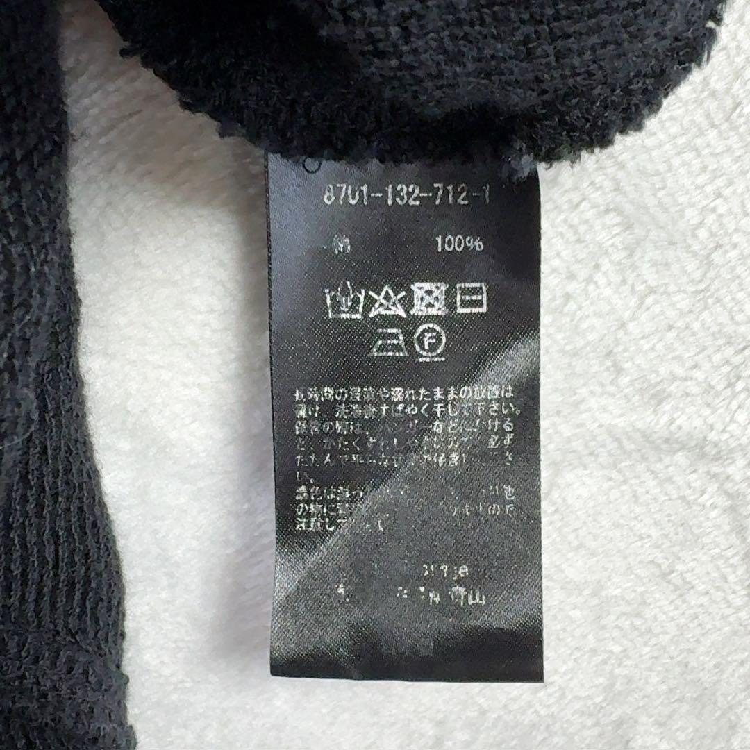 上質 楽