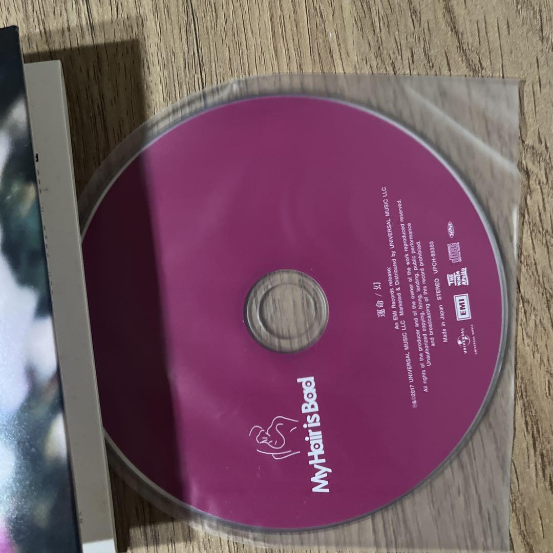 my hair is bad スマートフォン用CDレコード Amazon.co.jp: my hair is bad スマートフォン用CDレコード