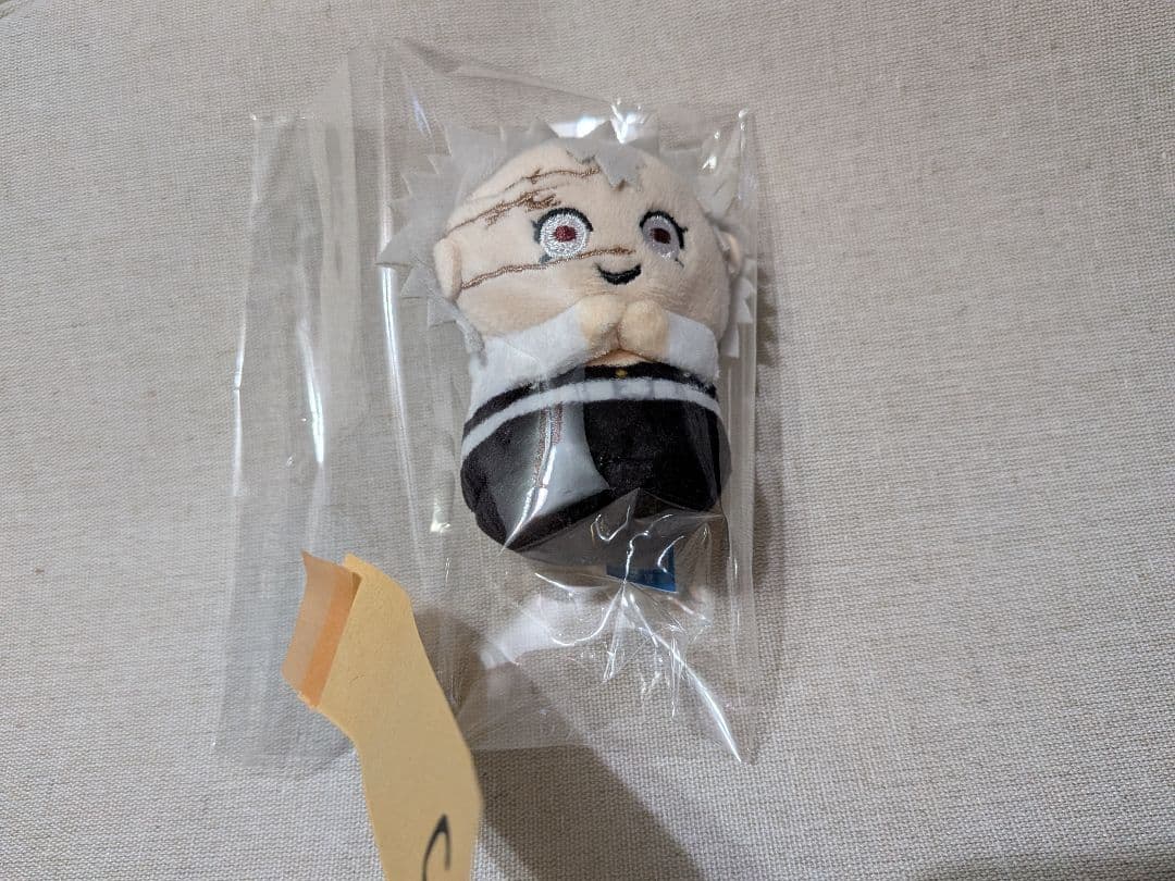 鬼滅の刃 ミニミニフレンズ 不死川実弥目立った傷や汚れなし