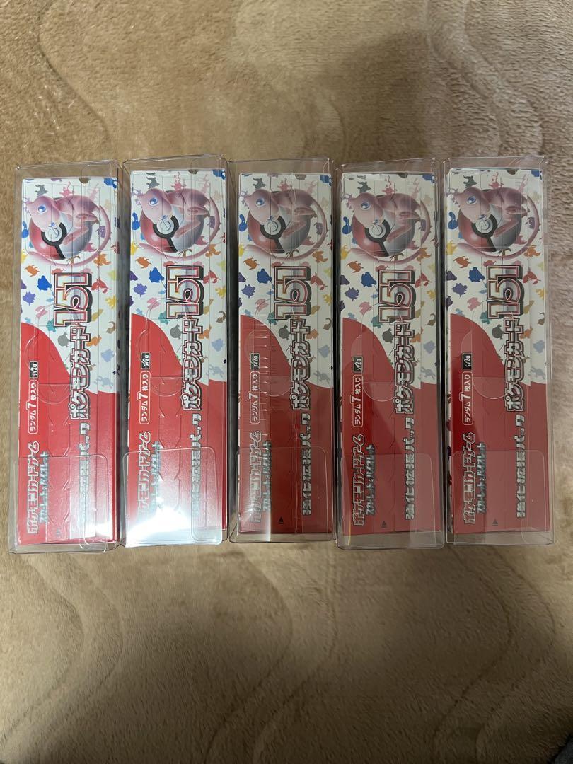 【新品、未開封】ポケモンカード151 box シュリンク付き5box