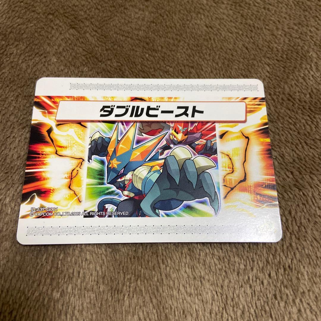 かわいい! ロックマンエグゼ6 改造カード ダブルビースト ポケモン