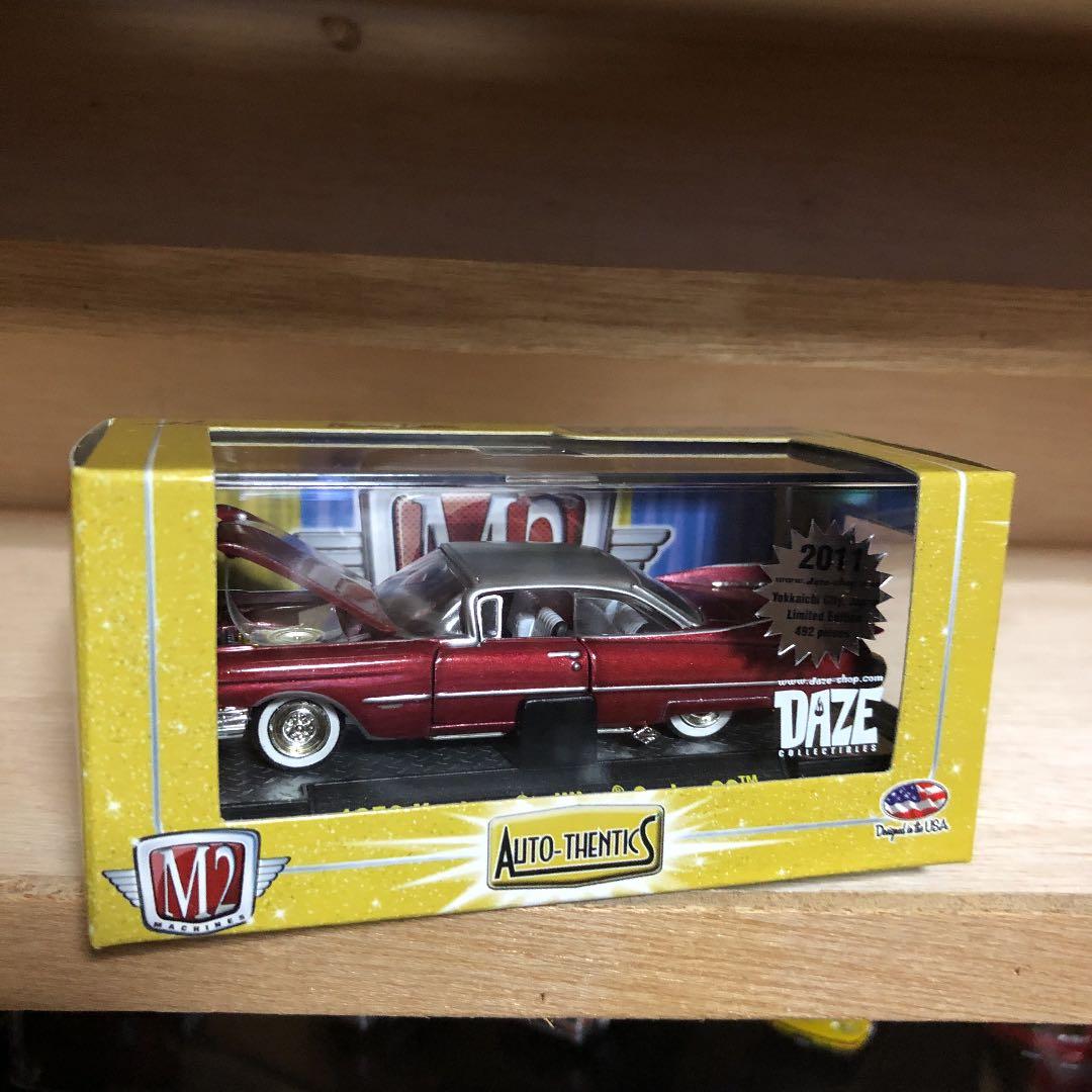 ミニカー 1959 Cadillac Series 62 eroditelj.rs